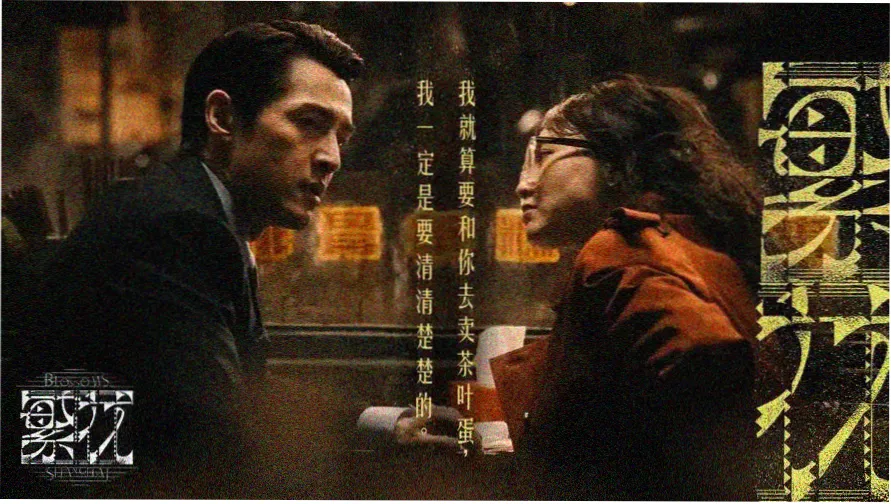 魅影直播app官网下载-精彩直播