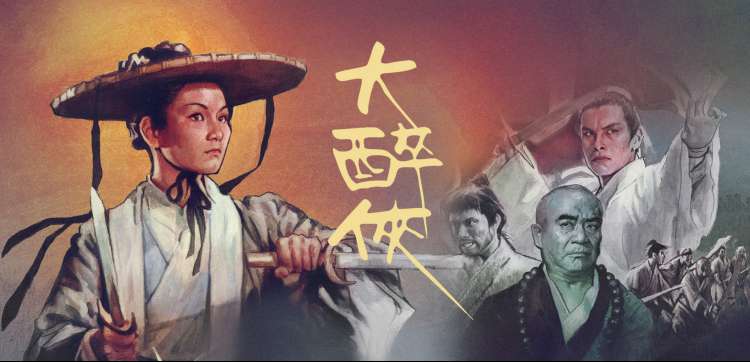 魅影直播最新版本-主播互动